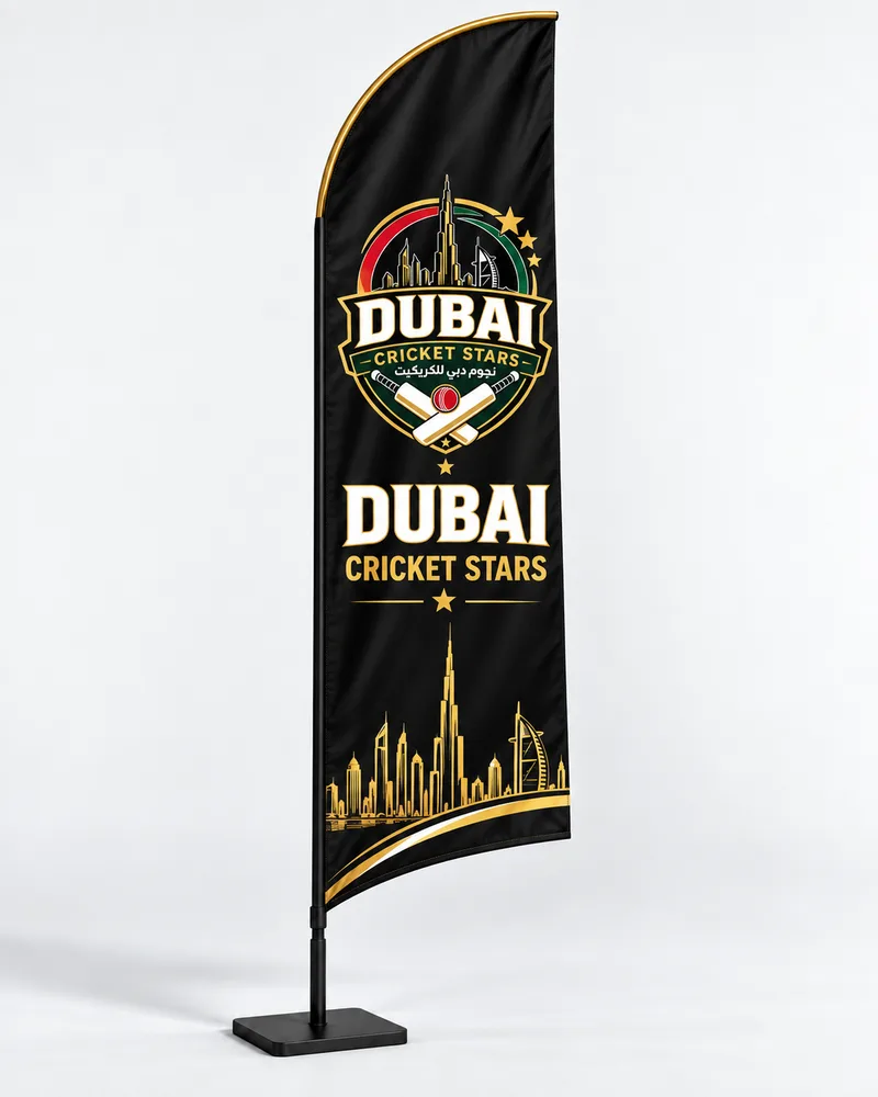 Black Dubai Cricket Stars feather flag