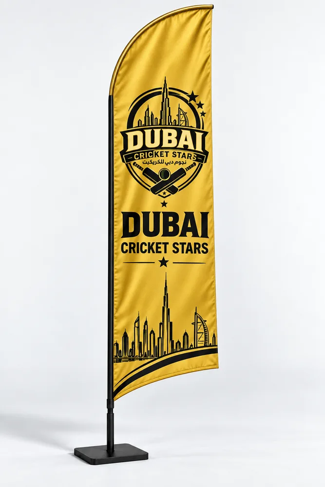 Gold Dubai Cricket Stars feather flag