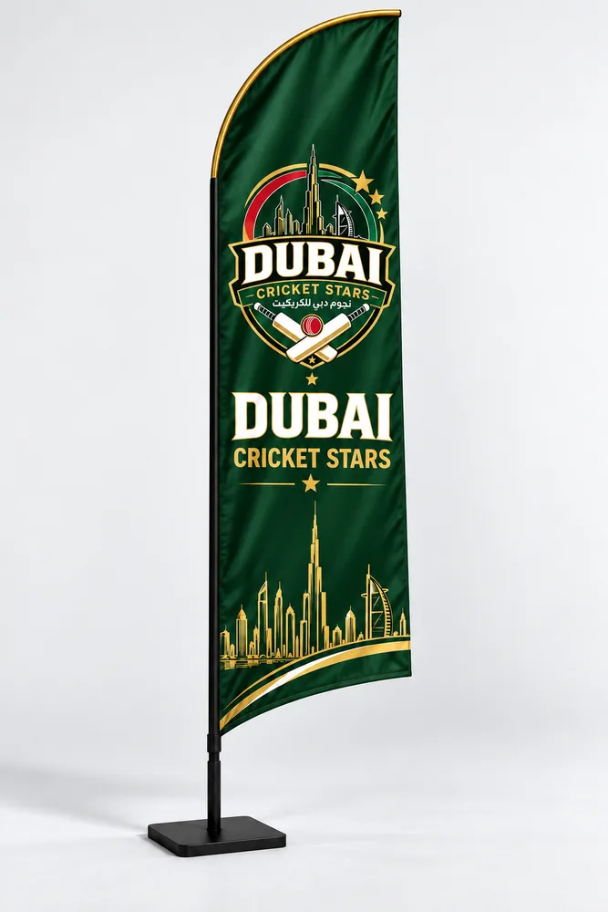 Green Dubai Cricket Stars feather flag